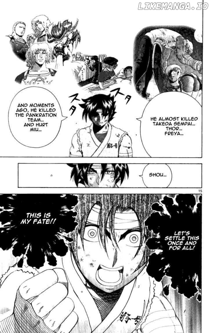 History's Strongest Disciple Kenichi Chapter 248 - page 21