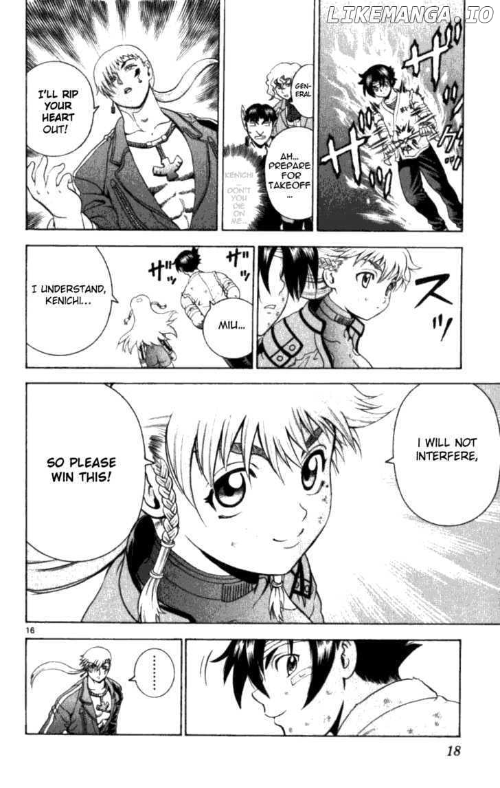 History's Strongest Disciple Kenichi Chapter 248 - page 22
