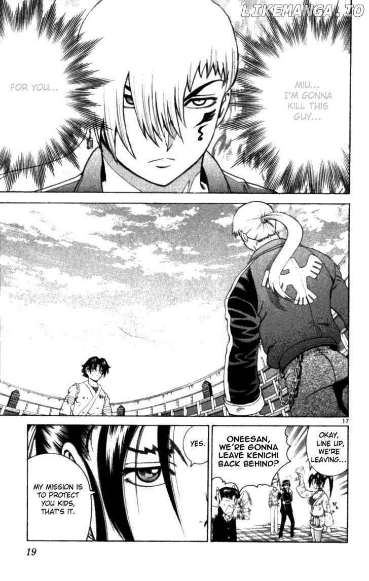 History's Strongest Disciple Kenichi Chapter 248 - page 23