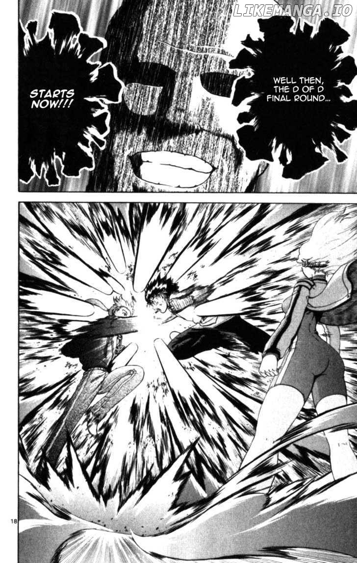 History's Strongest Disciple Kenichi Chapter 248 - page 24