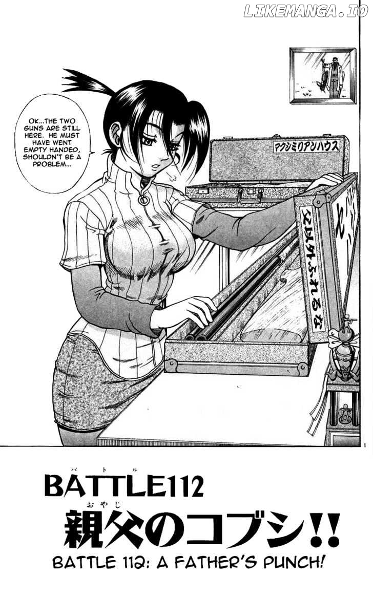 History's Strongest Disciple Kenichi Chapter 112 - page 1