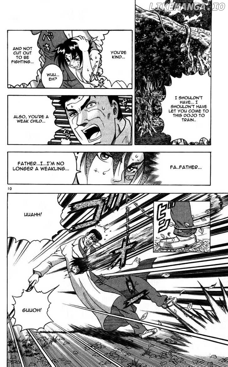History's Strongest Disciple Kenichi Chapter 112 - page 10