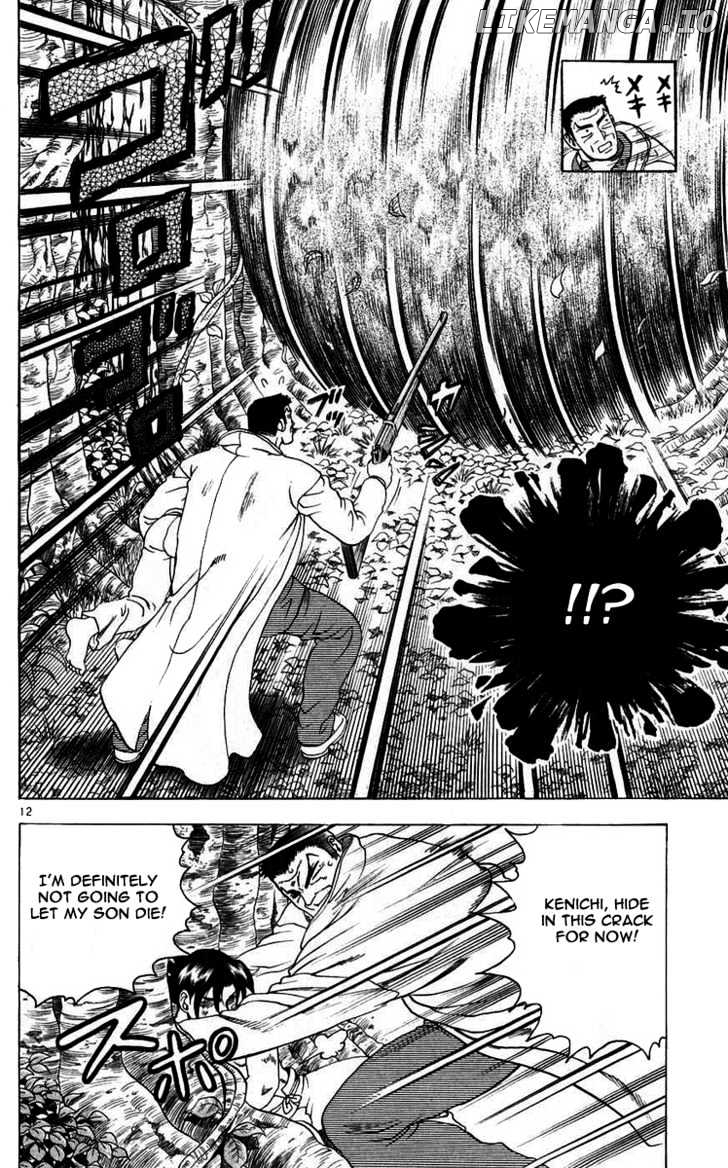 History's Strongest Disciple Kenichi Chapter 112 - page 12