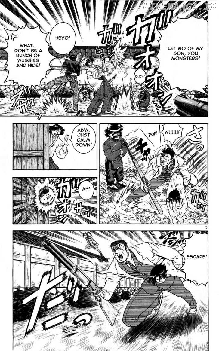 History's Strongest Disciple Kenichi Chapter 112 - page 5