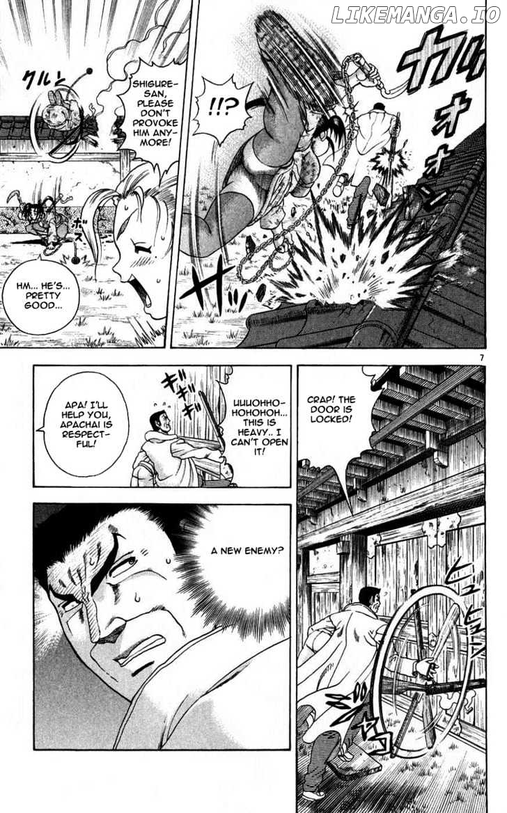 History's Strongest Disciple Kenichi Chapter 112 - page 7