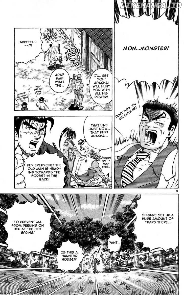 History's Strongest Disciple Kenichi Chapter 112 - page 9
