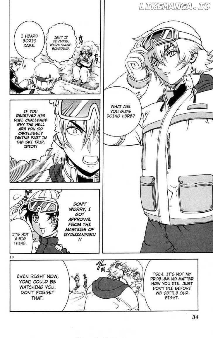 History's Strongest Disciple Kenichi Chapter 181 - page 10