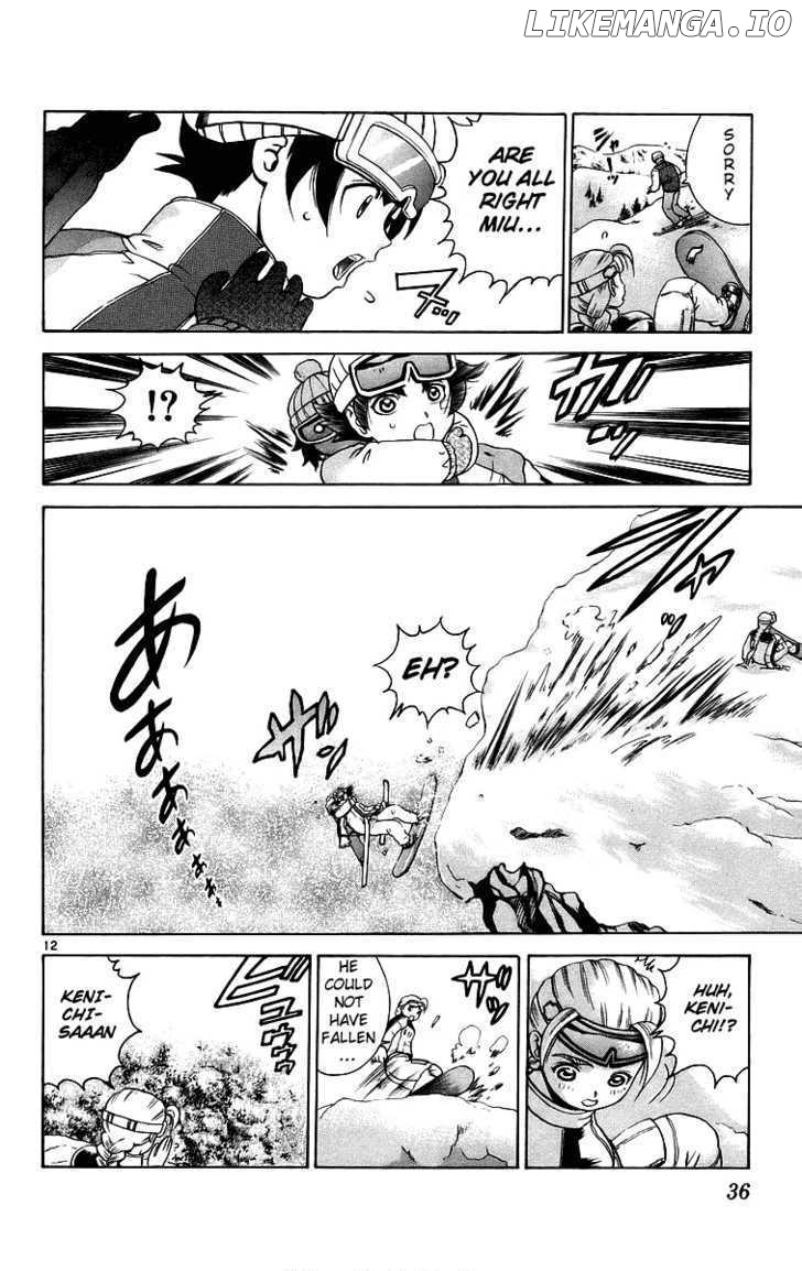 History's Strongest Disciple Kenichi Chapter 181 - page 12
