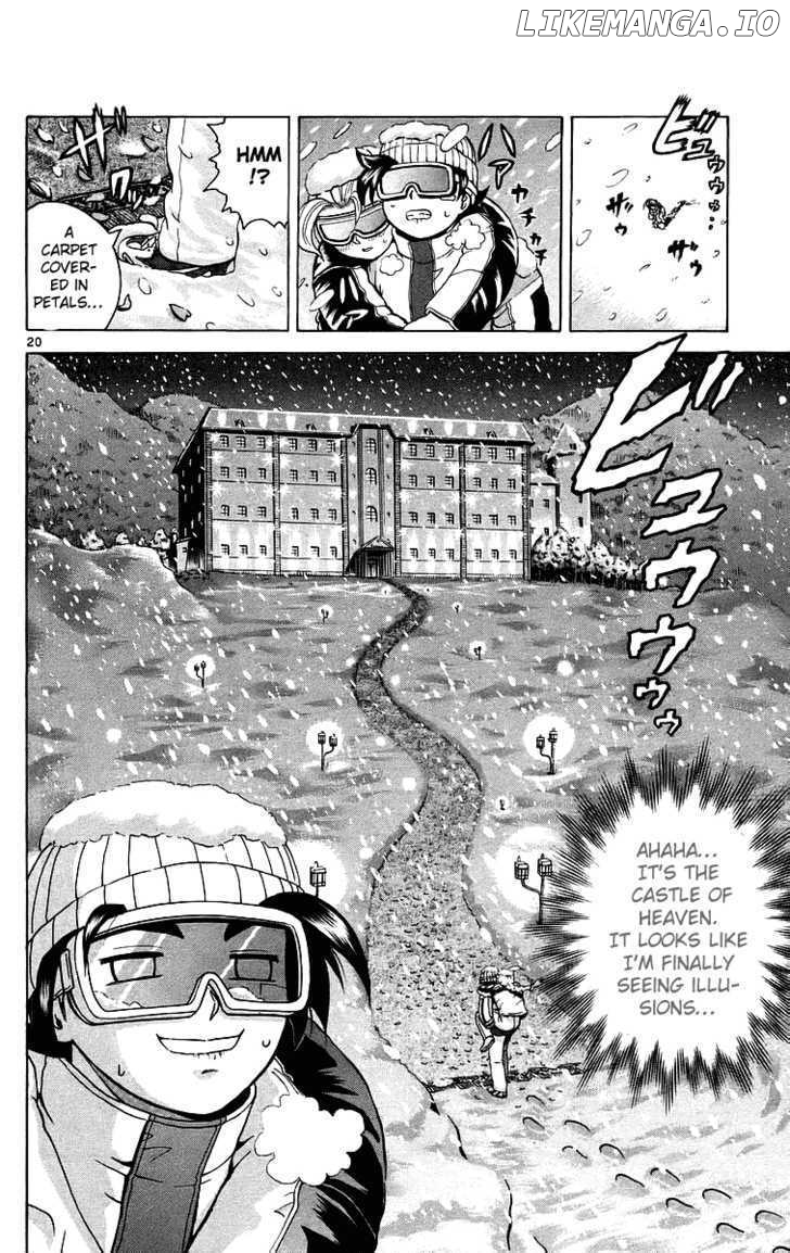 History's Strongest Disciple Kenichi Chapter 181 - page 20