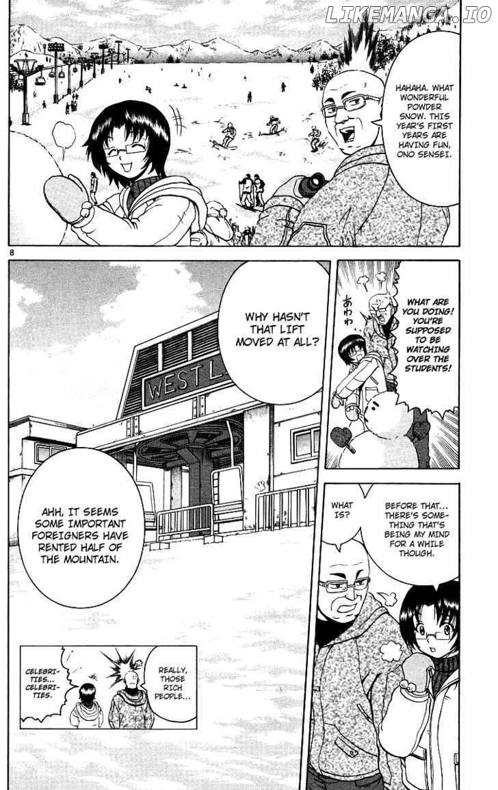 History's Strongest Disciple Kenichi Chapter 181 - page 8
