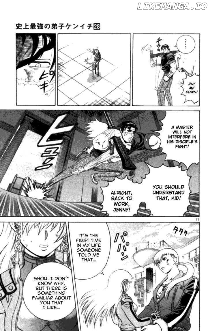 History's Strongest Disciple Kenichi Chapter 249 - page 10