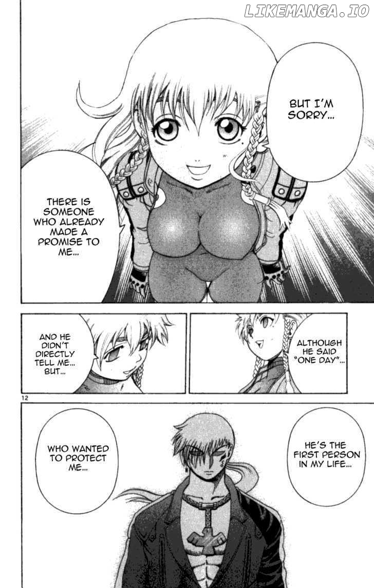 History's Strongest Disciple Kenichi Chapter 249 - page 11