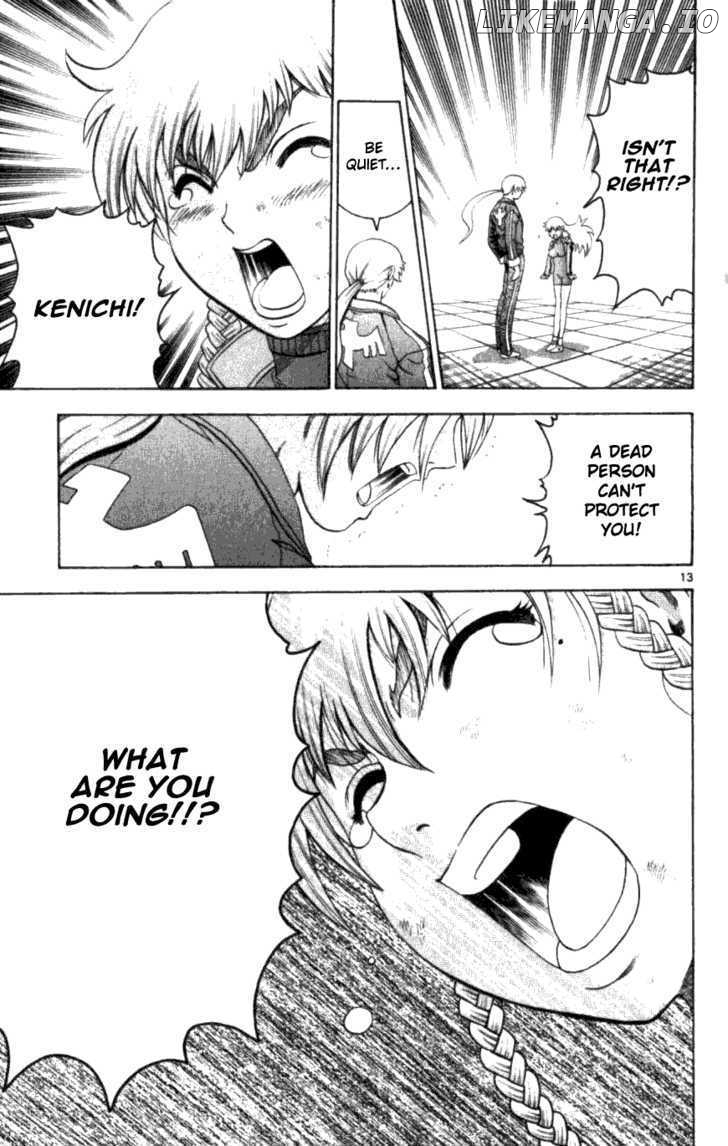 History's Strongest Disciple Kenichi Chapter 249 - page 12