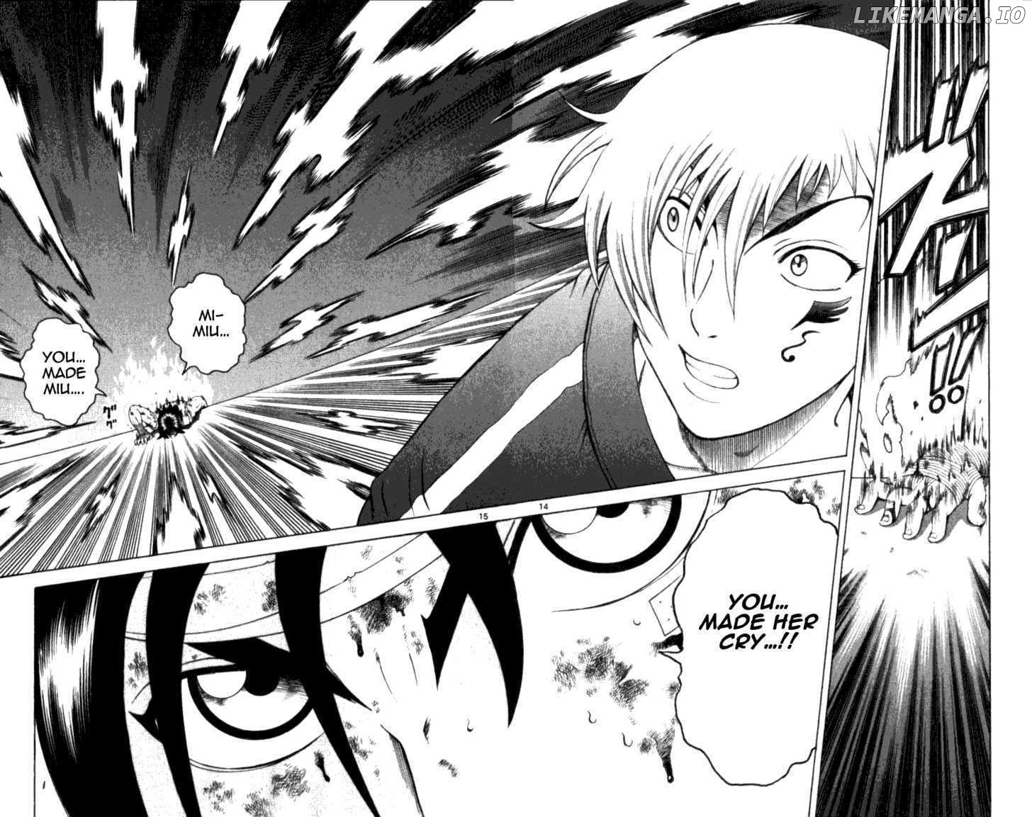 History's Strongest Disciple Kenichi Chapter 249 - page 13