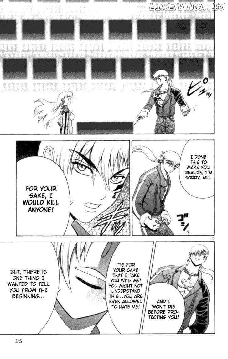 History's Strongest Disciple Kenichi Chapter 249 - page 4