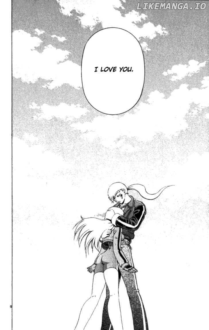 History's Strongest Disciple Kenichi Chapter 249 - page 5