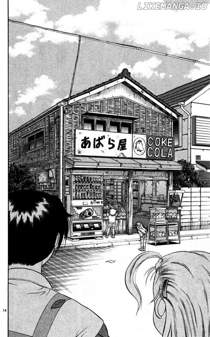 History's Strongest Disciple Kenichi Chapter 113 - page 15