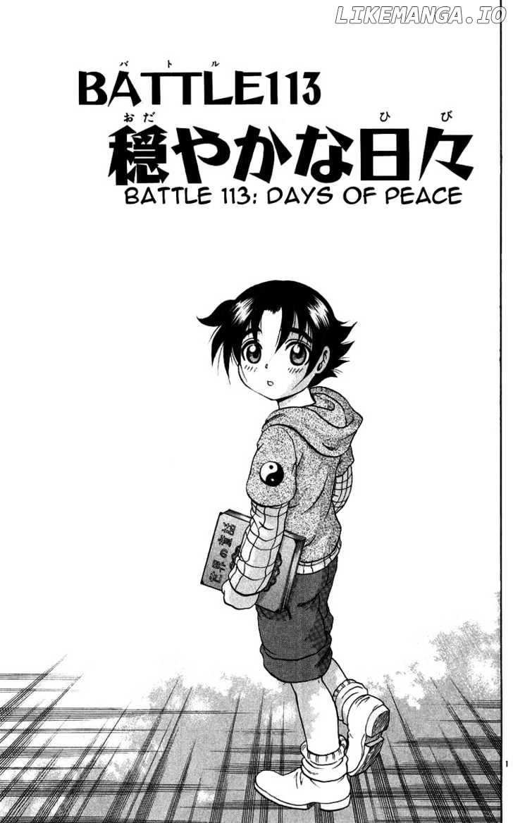History's Strongest Disciple Kenichi Chapter 113 - page 2