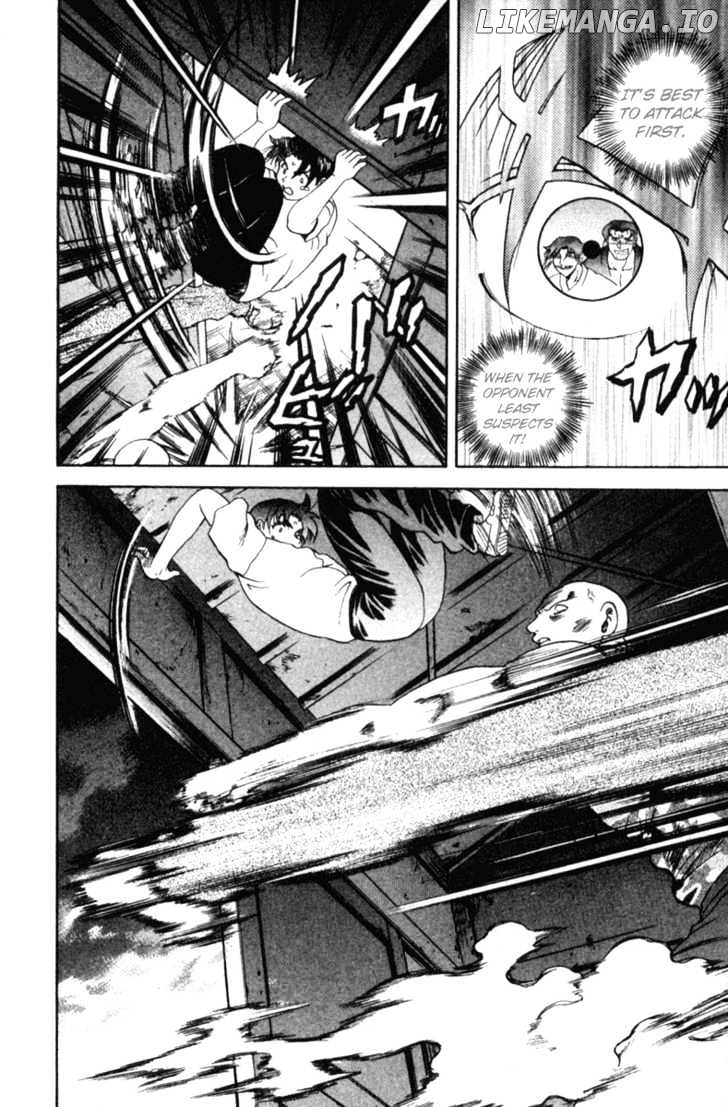 History's Strongest Disciple Kenichi Chapter 41 - page 15
