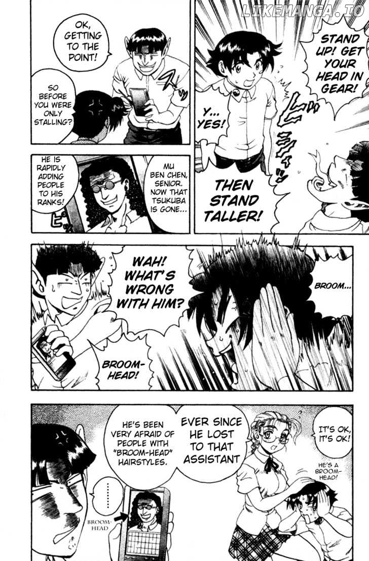 History's Strongest Disciple Kenichi Chapter 41 - page 9