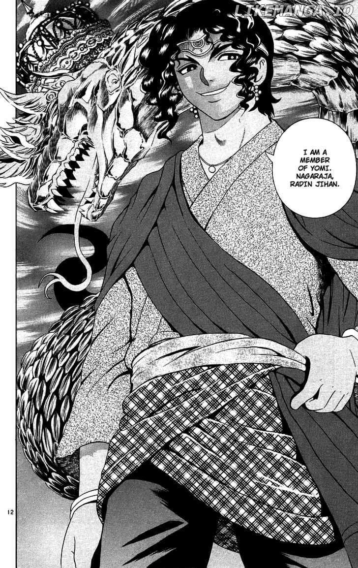 History's Strongest Disciple Kenichi Chapter 182 - page 11