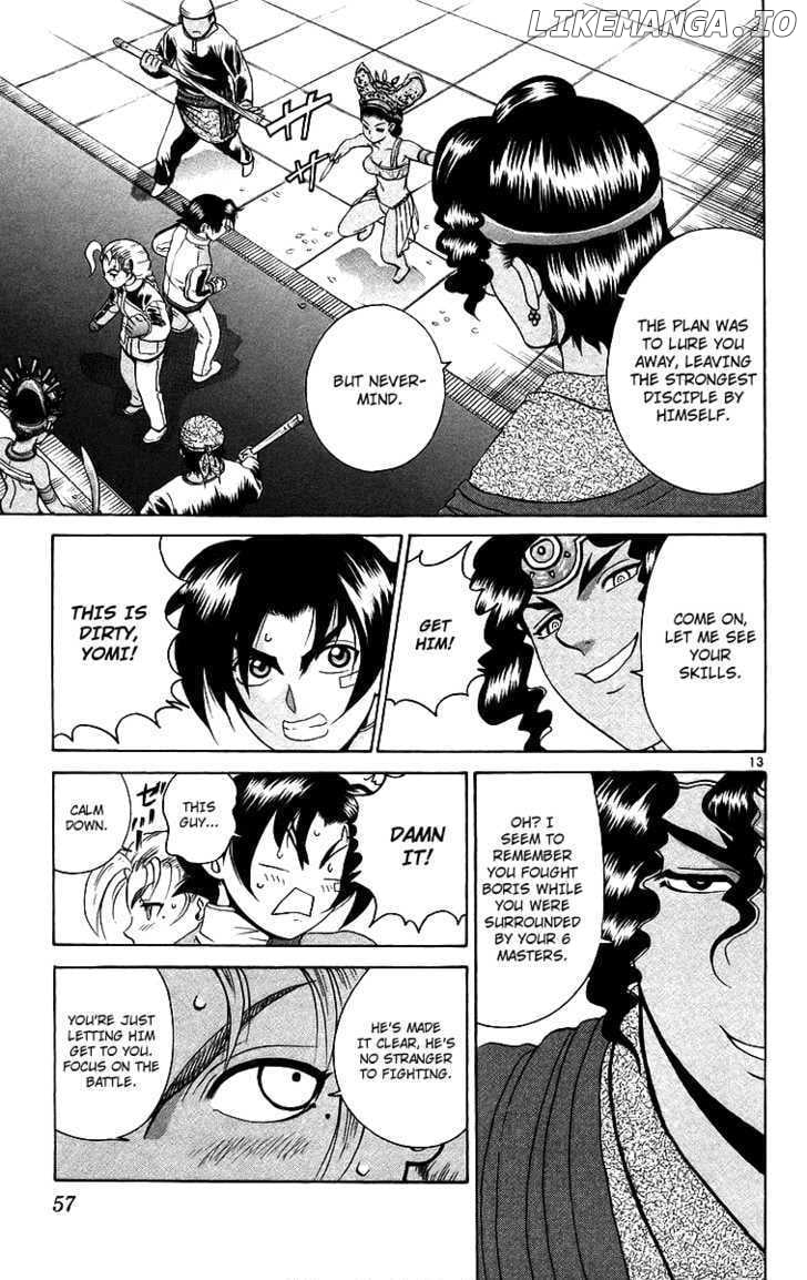 History's Strongest Disciple Kenichi Chapter 182 - page 12