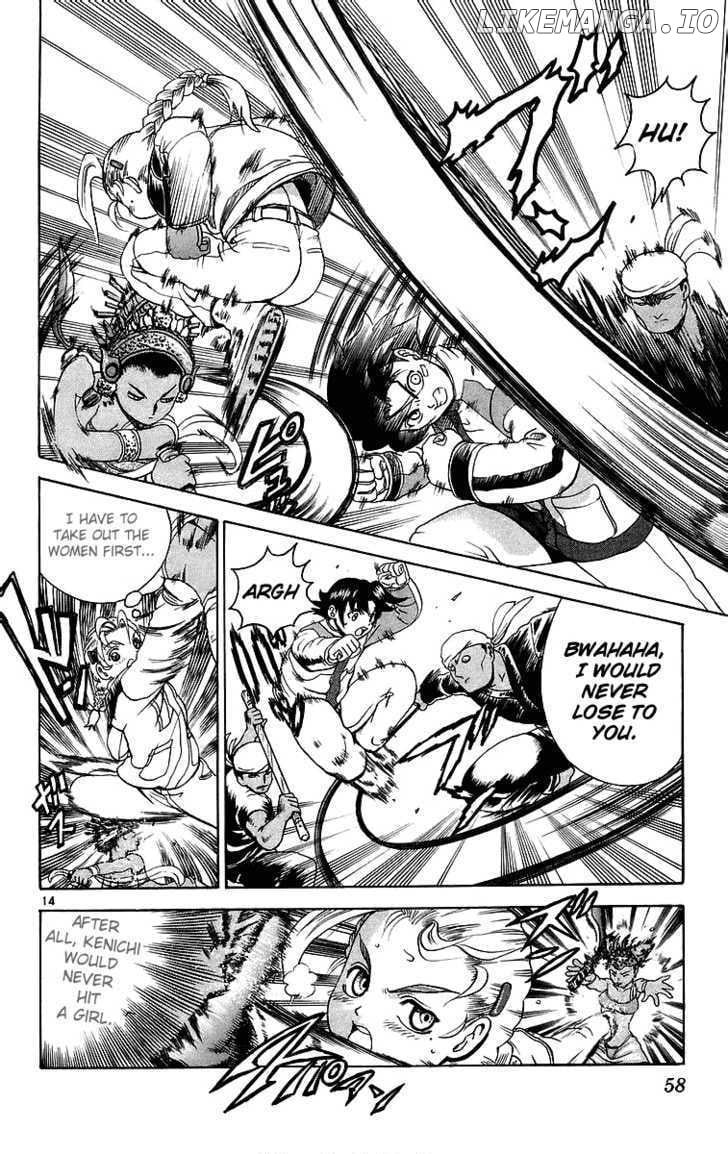 History's Strongest Disciple Kenichi Chapter 182 - page 13