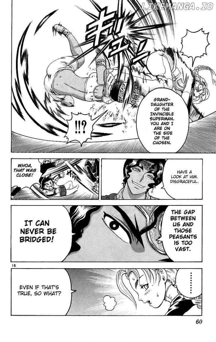 History's Strongest Disciple Kenichi Chapter 182 - page 15