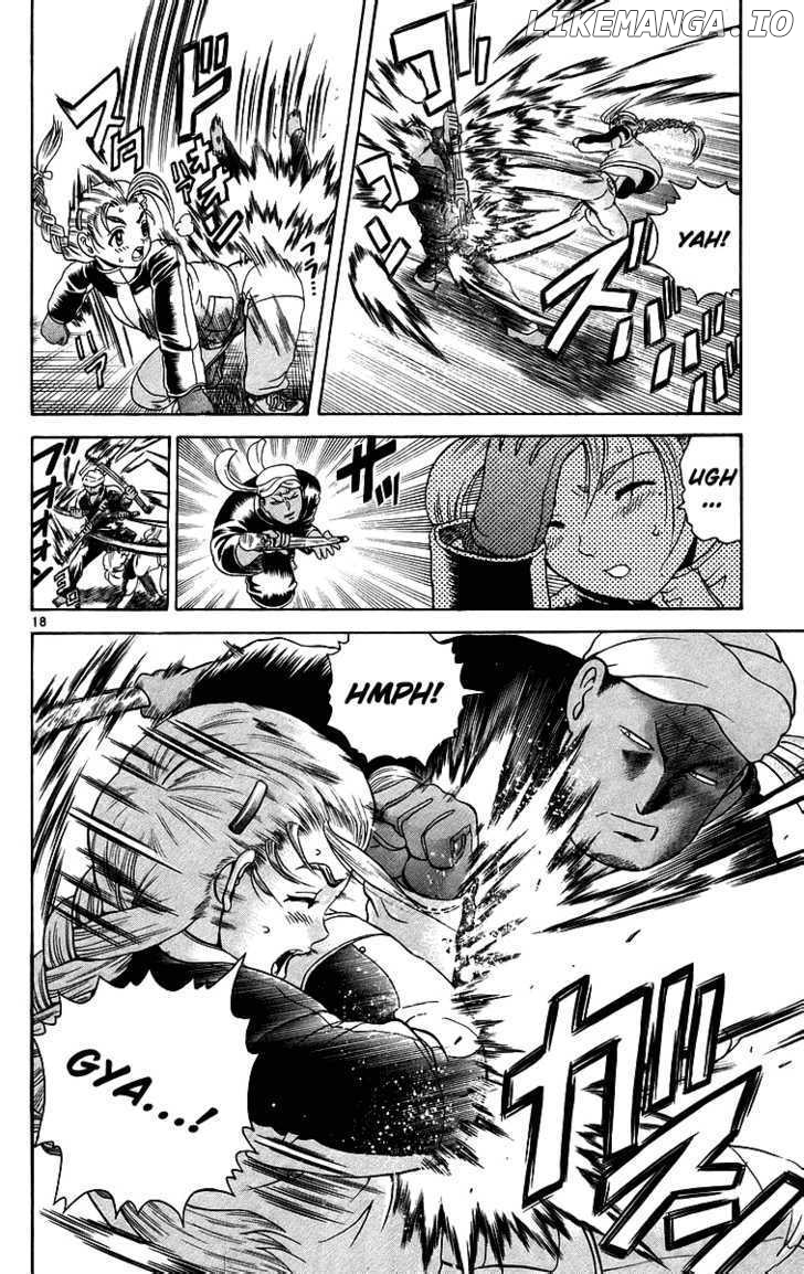 History's Strongest Disciple Kenichi Chapter 182 - page 17