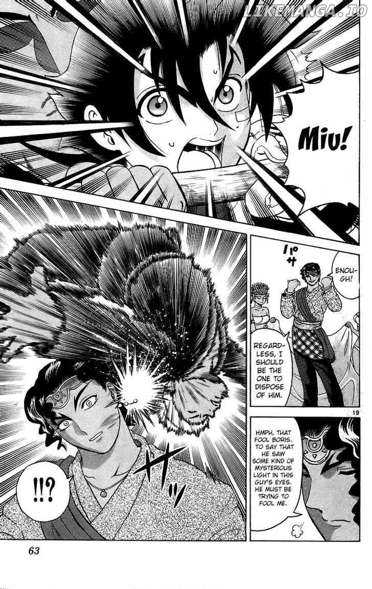 History's Strongest Disciple Kenichi Chapter 182 - page 18