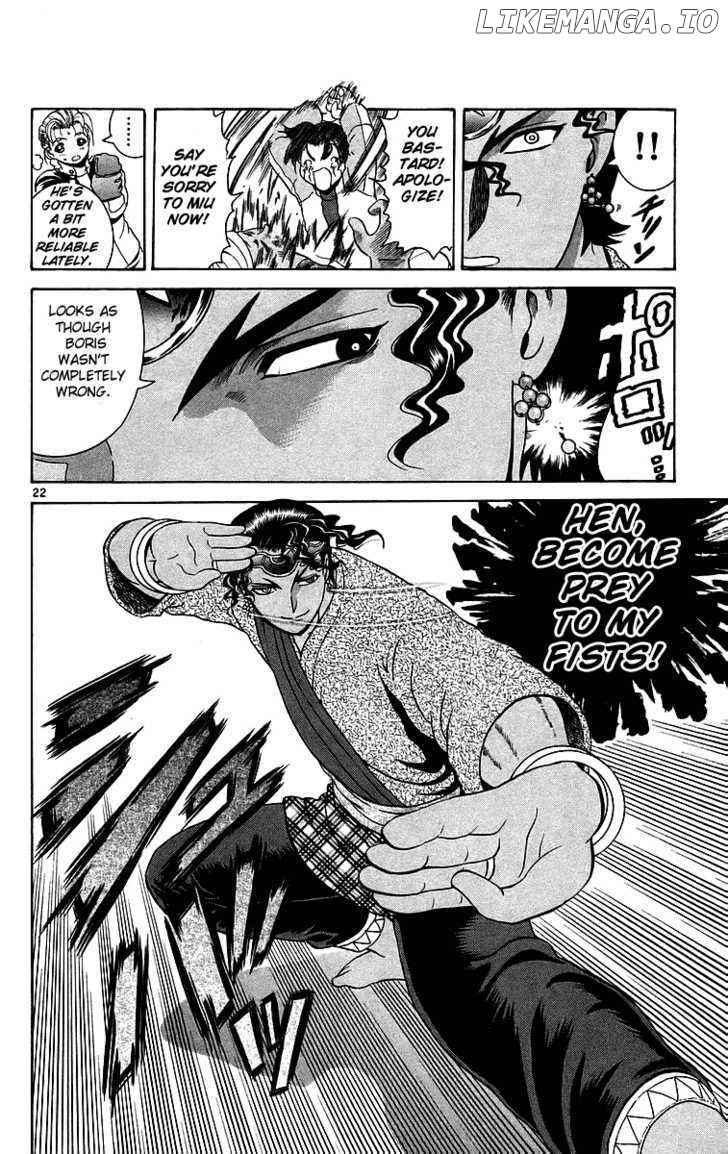 History's Strongest Disciple Kenichi Chapter 182 - page 21
