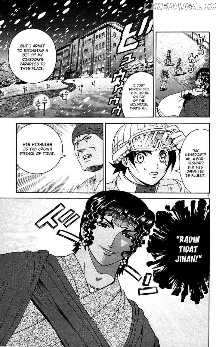 History's Strongest Disciple Kenichi Chapter 182 - page 4