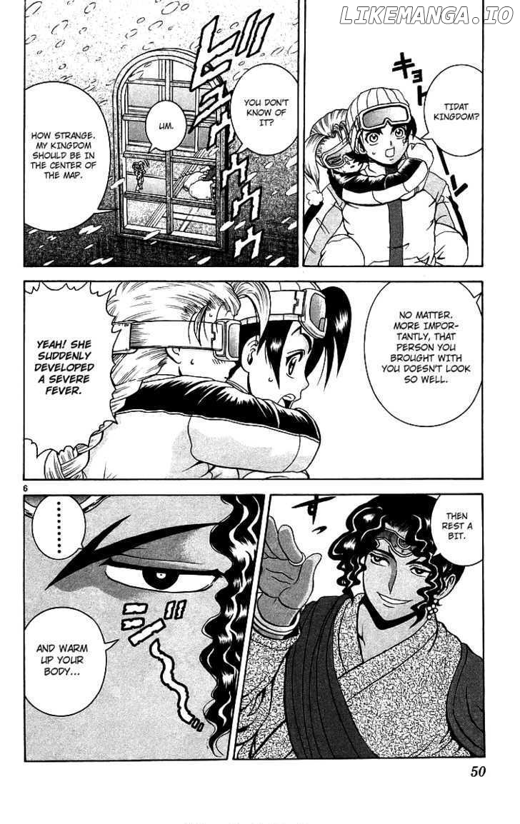 History's Strongest Disciple Kenichi Chapter 182 - page 5