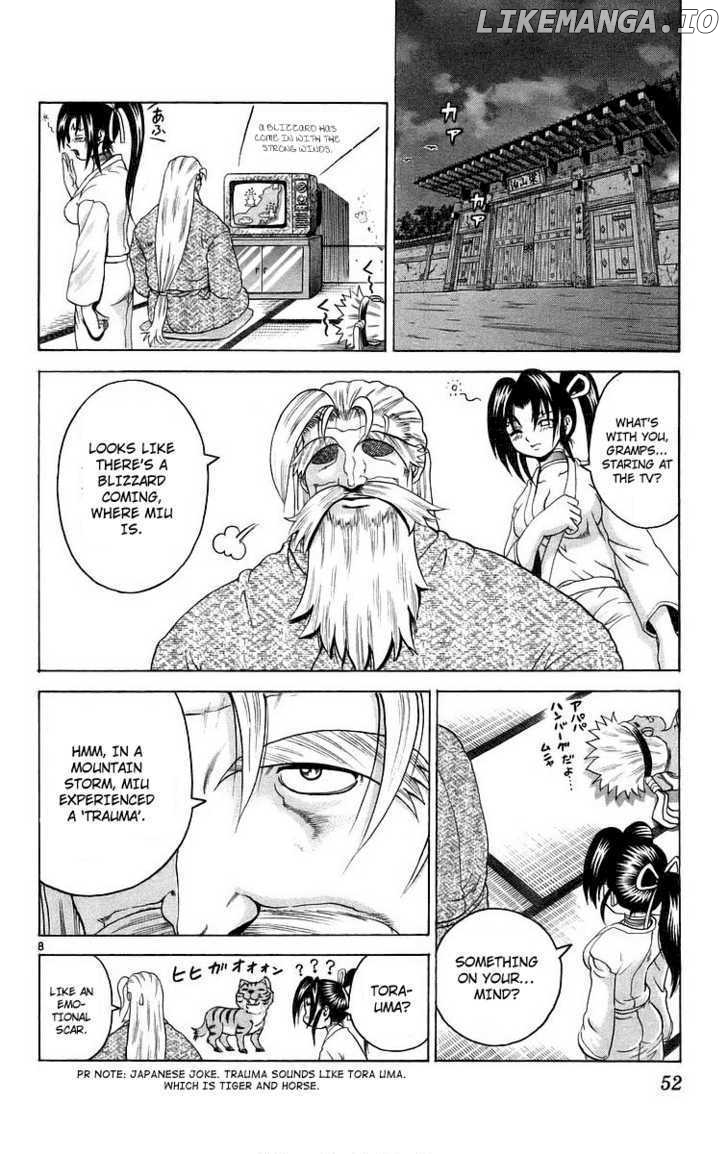 History's Strongest Disciple Kenichi Chapter 182 - page 7