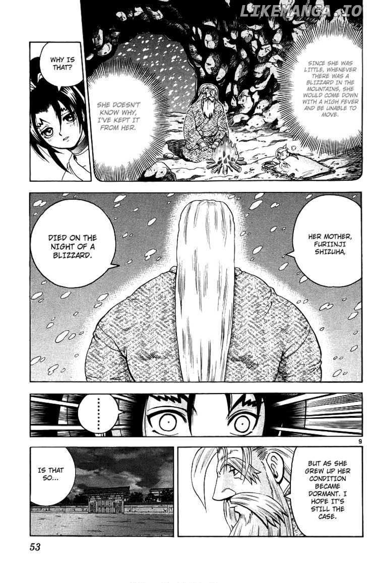 History's Strongest Disciple Kenichi Chapter 182 - page 8