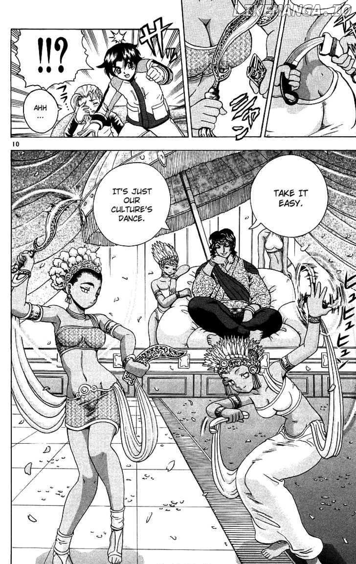 History's Strongest Disciple Kenichi Chapter 182 - page 9