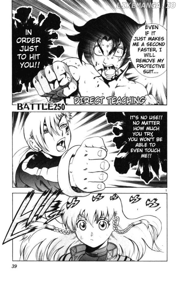 History's Strongest Disciple Kenichi Chapter 250 - page 1