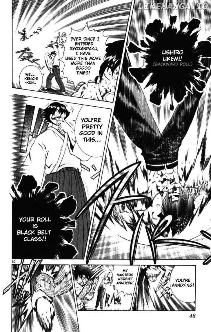 History's Strongest Disciple Kenichi Chapter 250 - page 10