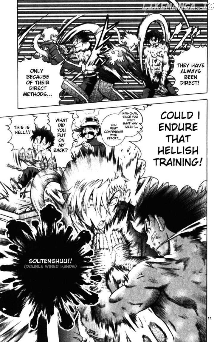 History's Strongest Disciple Kenichi Chapter 250 - page 11