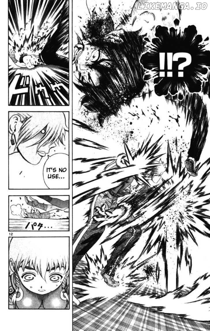 History's Strongest Disciple Kenichi Chapter 250 - page 12