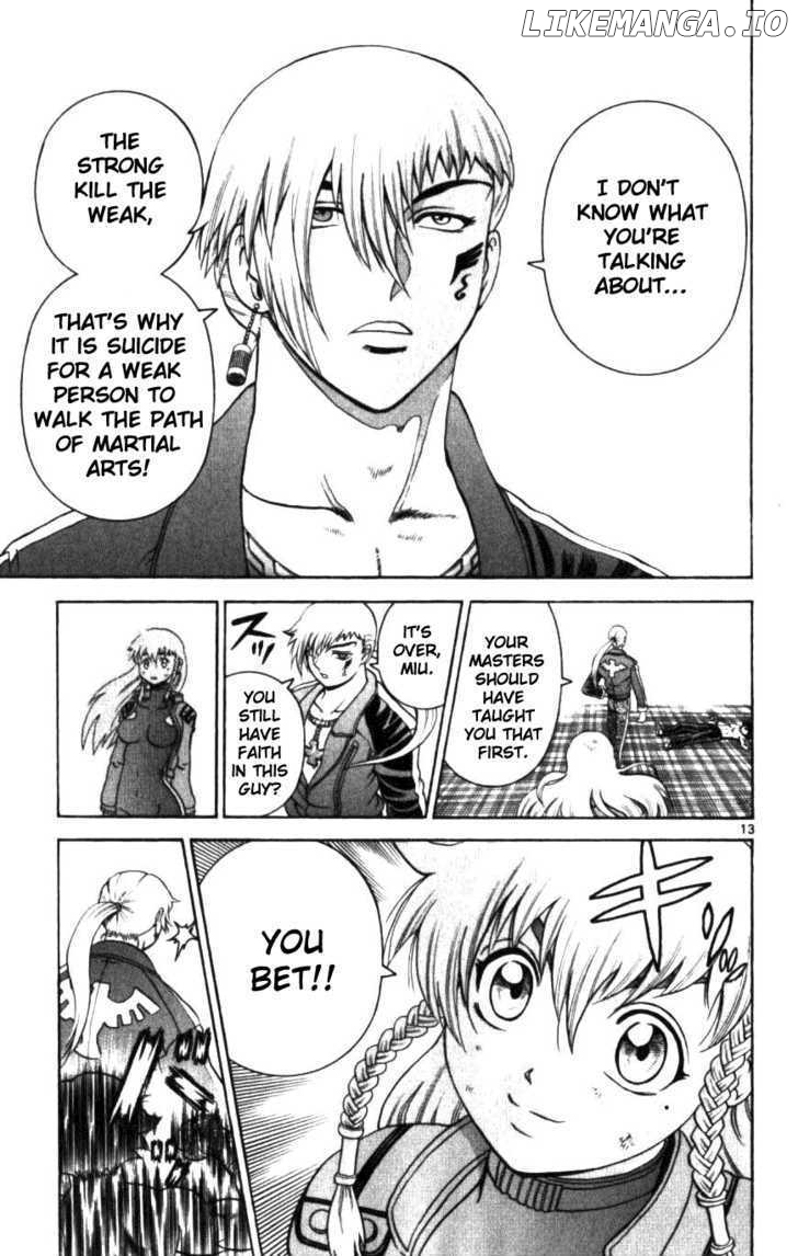 History's Strongest Disciple Kenichi Chapter 250 - page 13