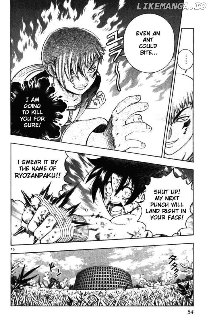 History's Strongest Disciple Kenichi Chapter 250 - page 16