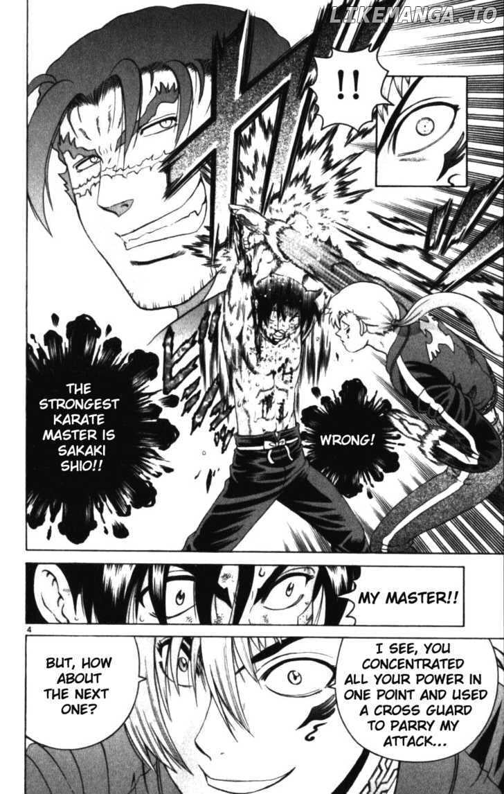 History's Strongest Disciple Kenichi Chapter 250 - page 4