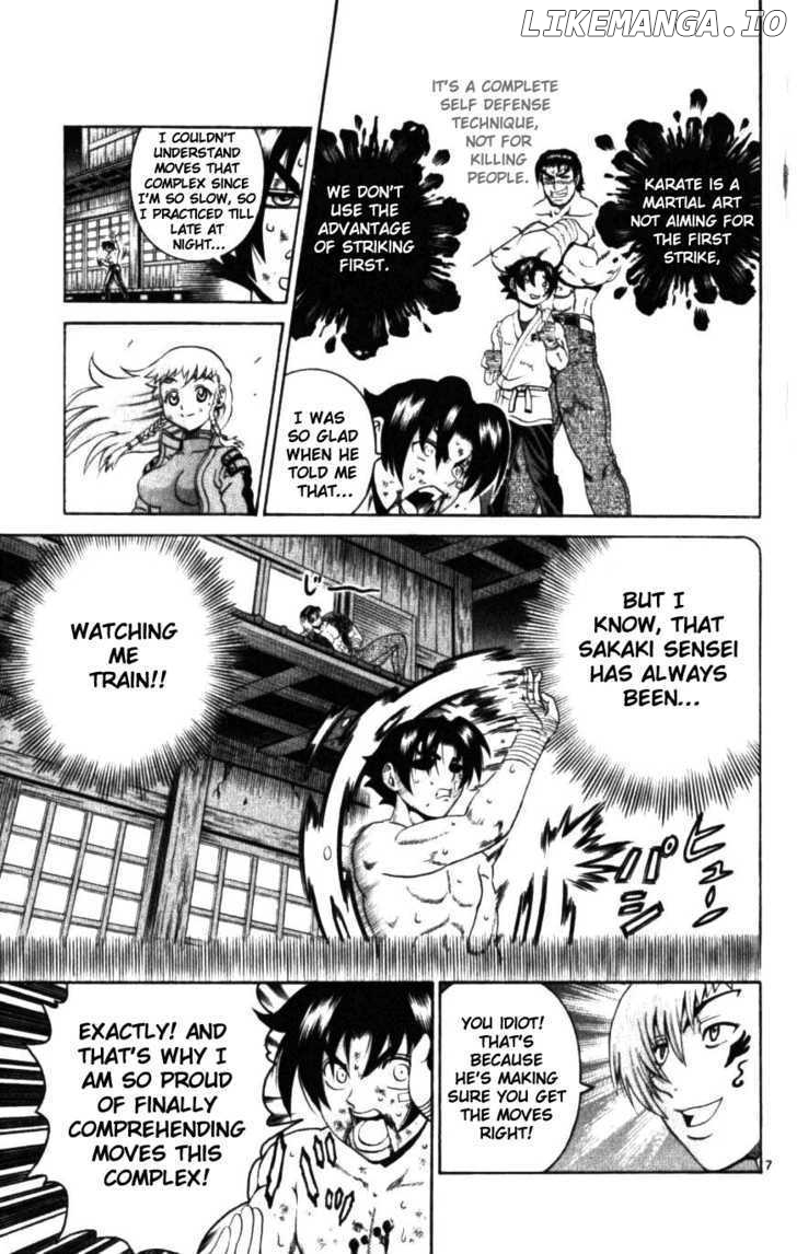 History's Strongest Disciple Kenichi Chapter 250 - page 7