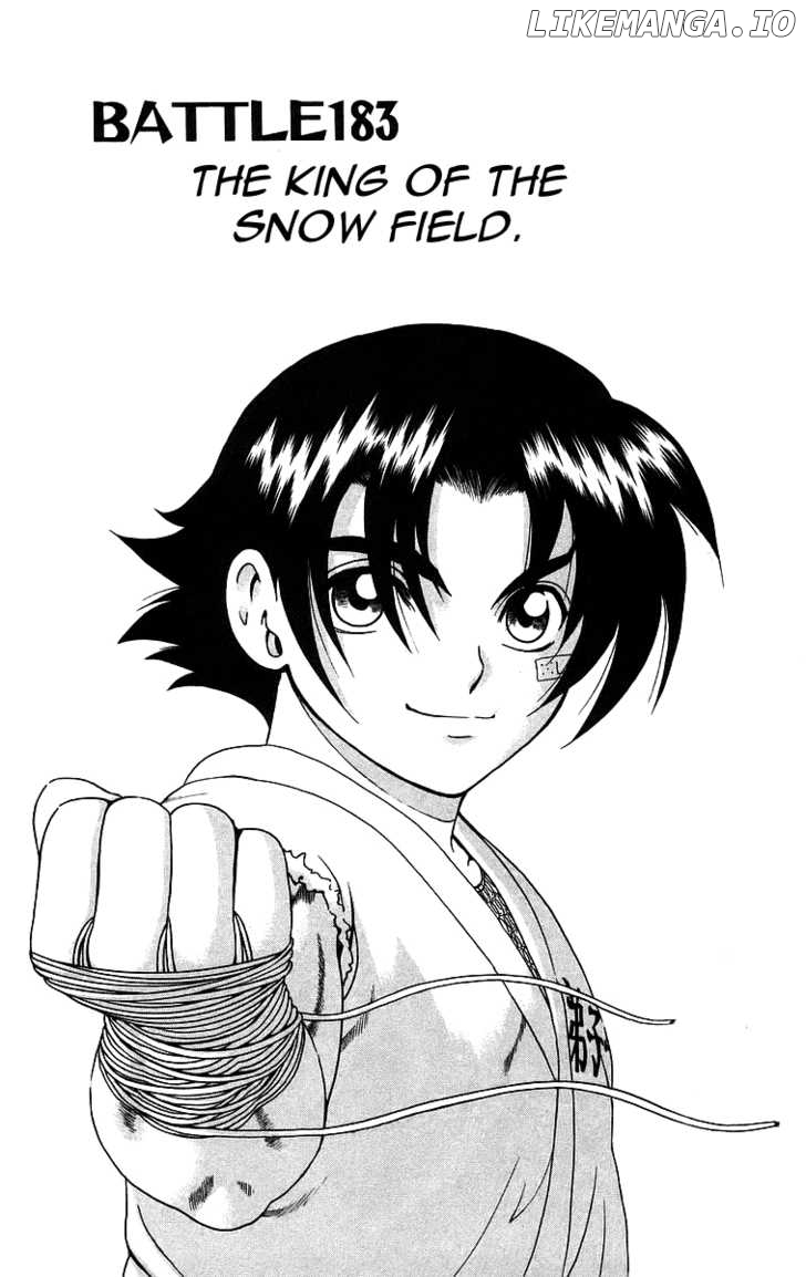 History's Strongest Disciple Kenichi Chapter 183 - page 1