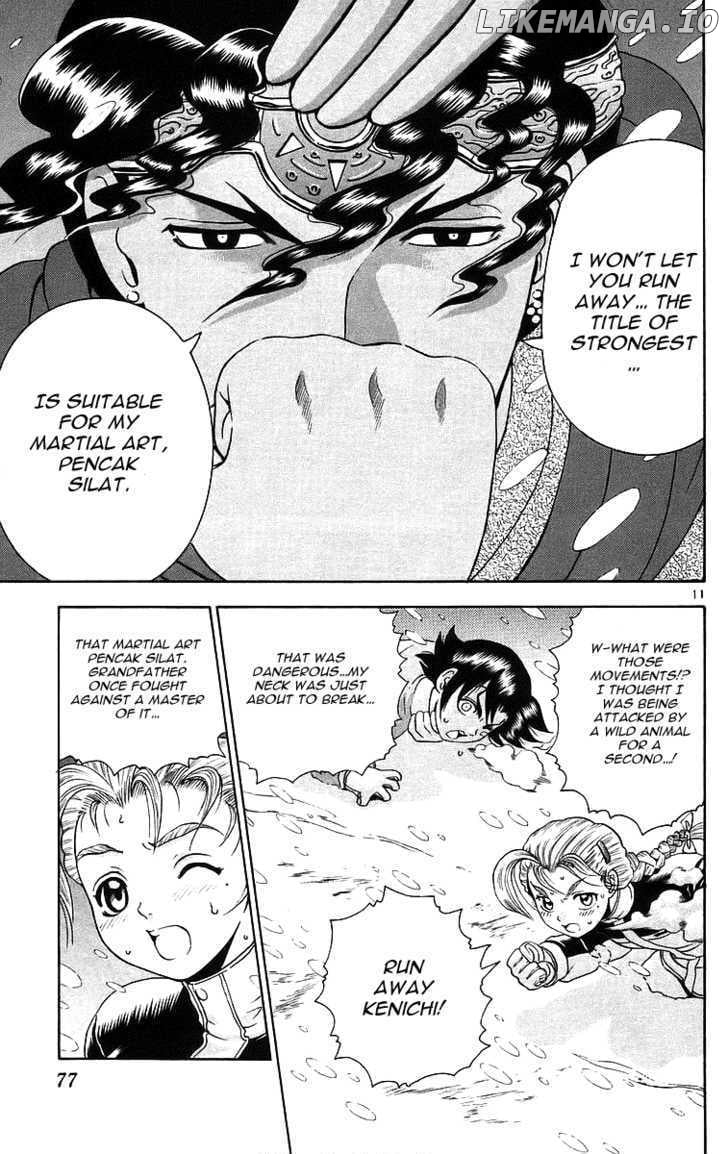 History's Strongest Disciple Kenichi Chapter 183 - page 11