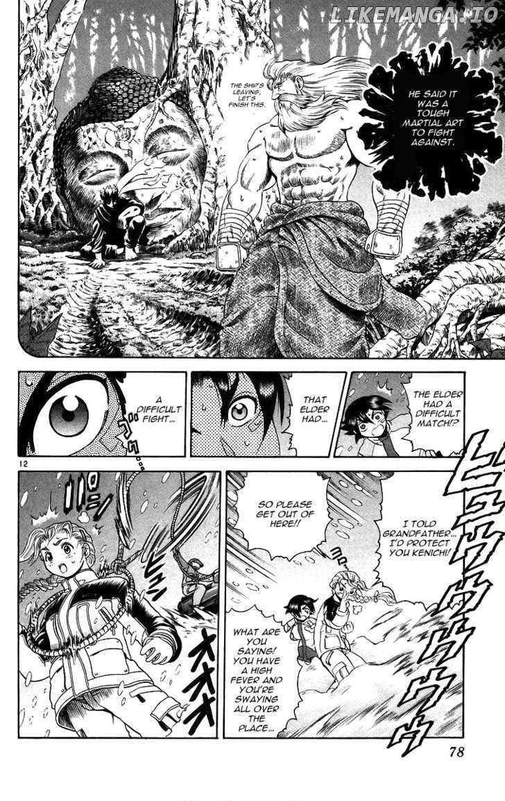 History's Strongest Disciple Kenichi Chapter 183 - page 12