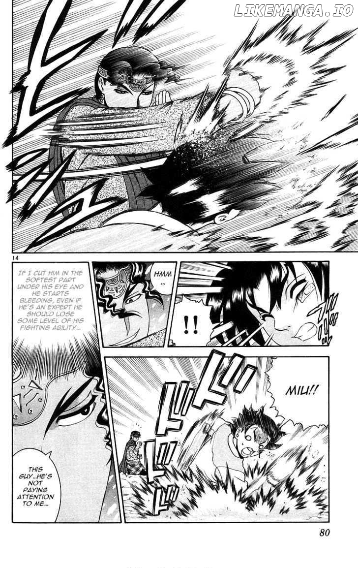 History's Strongest Disciple Kenichi Chapter 183 - page 14