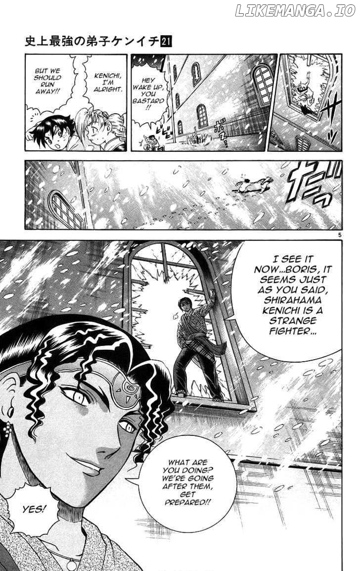 History's Strongest Disciple Kenichi Chapter 183 - page 5