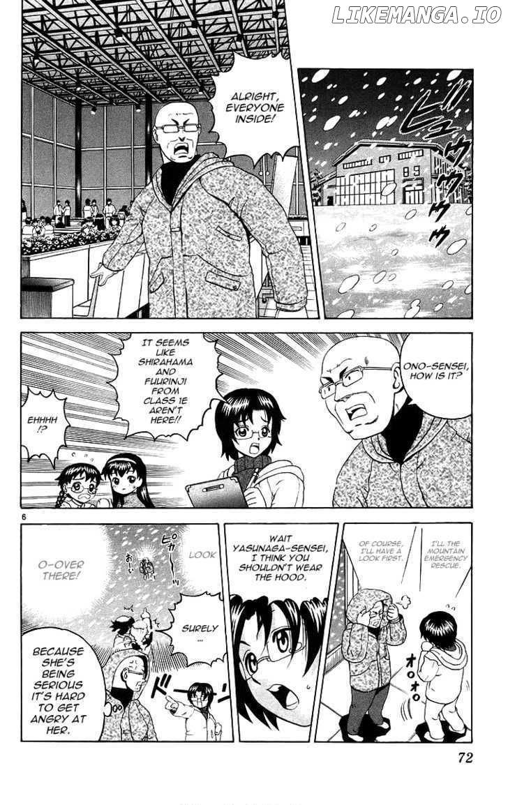 History's Strongest Disciple Kenichi Chapter 183 - page 6